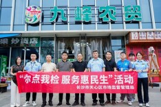“红伞伞”别乱采！黑石铺街道开展专项宣传警惕野生菇致命诱惑
