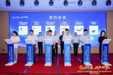 无需抵押，最高1000万元！湖南中小企业凭“软实力”可获贷款
