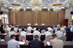 刘革安主持召开全市林下经济和茶产业工作专题会