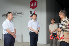 刘涛到永顺县调研：更好统筹发展和安全 推动县域经济高质量发展