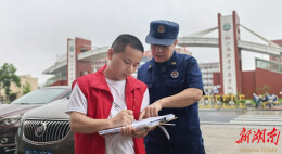 桃江县：全覆盖排查整治，筑牢 “九小场所” 消防安全防线