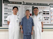 省脑科医院精准拆除一患者颅内“不定时炸弹”
