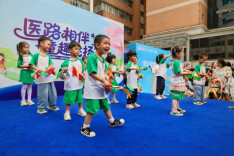 早到天使“回家”过“六一”——湖南省妇幼保健院举行儿童节活动