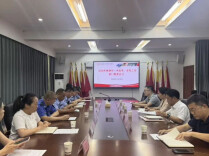 株洲市一中召开2026年“两考”工作联席会