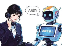 “AI替岗”是解雇员工的合法理由吗？记者调查