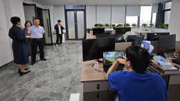 湘西州数据局四大举措力挺数字产业突围