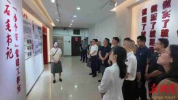 湖南日报｜全省首个“小个专”党建工作室在株洲揭牌