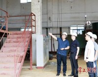 衡阳市水务集团开展安全生产风险隐患大排查大整治专项行动丨安全生产隐患大排查大整治