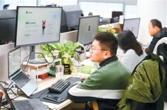三大运营商推出“词元套餐”