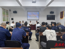 中石化株洲石油分公司：汲取事故教训 压实安全责任