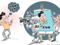 “偷脸”纠纷频发，AI短剧侵权困局怎么解