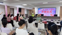 乐龄同行，舞动生活！向东南社区老年舞蹈班正式开课