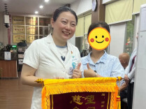 医学人文·锦旗背后的故事 | 她是患者心中盛放的“迎春花”