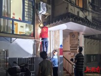 南岳区祝融街道：人人都是“吹哨人”，隐患无处藏身