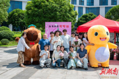 “爱的抱抱·温暖校园”湖南化工职院5·25特别活动暖心落幕