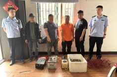 为享口福，值吗？沅陵4人电鱼被抓