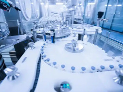 我国首部海洋生物医药产业发展的政策文件发布