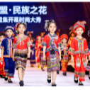 童心飞扬 快乐绽放！怀化市文旅体育集团六一儿童节游玩指南请收好~