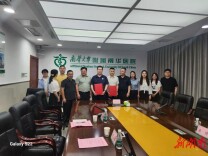 强强联合促发展，专科联盟惠民生——南华大学附属南华医院与邵东市中医医院缔结疼痛康复科专科联盟