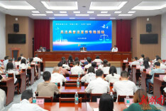 “湘直工惠+送课下基层”普法活动接地气暖人心
