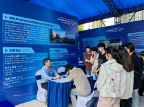 湖南财工职院组织学生参加湖南省智能衡器计量产业对接会