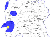 省水利厅与省气象局联合发布山洪灾害风险预警