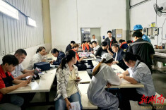 明辨投资风险 筑牢财富安全——中国银行湘潭九华支行开展金融知识宣教活动
