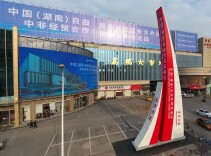梁娟：标志性工程“滚动实施”的方法论创新