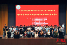 吉首大学这场语文课本剧，让“民族团结”在青春里生根