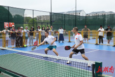 湘潭大学匹克球协会成立