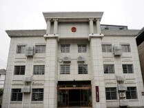 壶瓶山人民法庭入选全国首批“枫桥式人民法庭”
