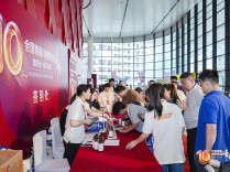 一场大会引来近千商户、数十品牌，这类快消“特渠”正在走热