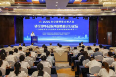 法治+互联网，如何让民族团结进步事业“出圈”？