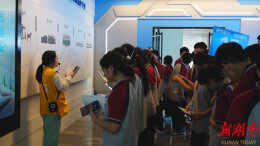 凤凰磁浮跑出融合发展新速度