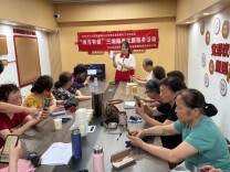 “城心城益”暖夕阳 智学乐享新生活——城南路街道社工站开展老年手机公益教学小组活动