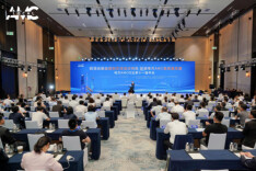 财信资产荣获第十一届地方AMC行业年会“优秀管理奖”等多项荣誉