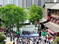 常德河街中医（非遗）街邀你赴“养生局”