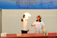 点亮乡村孩子科学梦想——怀化职院“科普进校园”活动走进中方县