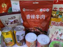 想解馋？甘味零食安排上