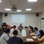拓宽多学科育人视野 赋能教师教学科研能力