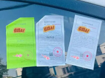 年欠费超200亿元，全国多地追缴停车“逃单”