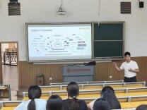 “笃行湖畔”企业家进校园讲好就业创业故事专场讲座（第三十二期）成功举行
