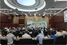 参会企业家可“想来就来，说完就走”，啥情况？