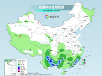 南方降雨减弱 北方局地或迎今年首个高温日 全国天气速览