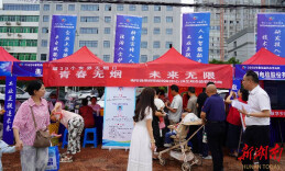 衡阳县：科普赋能控烟 以“无烟底色”护航青春未来