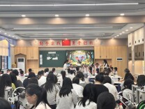 适融而教展风采 以赛砺师促成长