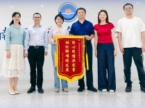 先锋在行动 ▏解企忧、暖企心！湖南省民营企业服务中心党支部敢当善当企业“贴心人”
