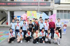 湘潭市雨湖人民学校以“五育融合