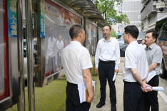 周健督导群众身边不正之风和腐败问题集中整治工作