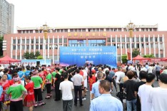 江华2026年科技活动周暨科技工作者日活动启动